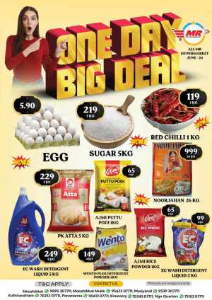 Tuesday Offer In MR Hypermarket Calicut